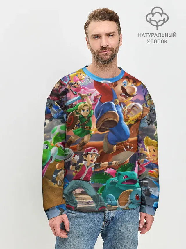 Мужской свитшот базовый