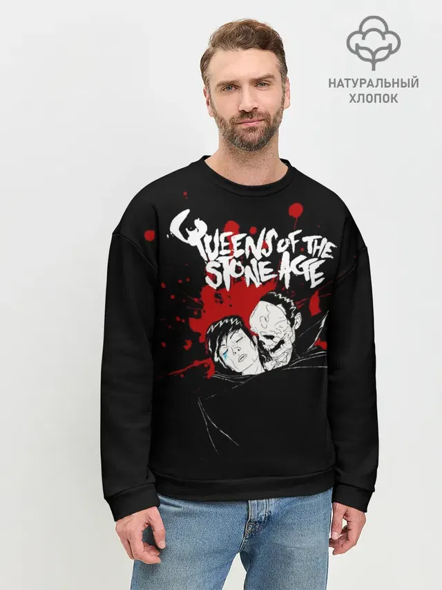 Queens of the Stone Age