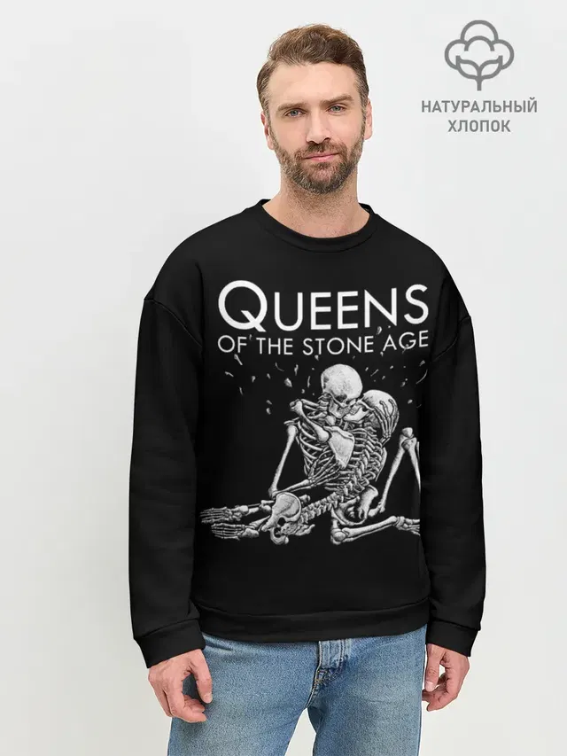 Queens of the Stone Age