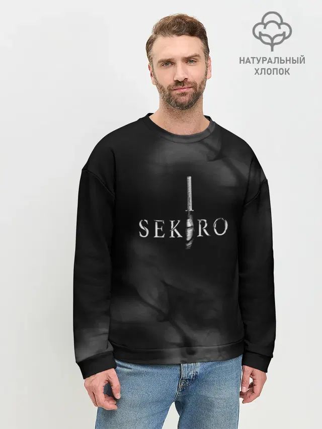 Мужской свитшот базовый