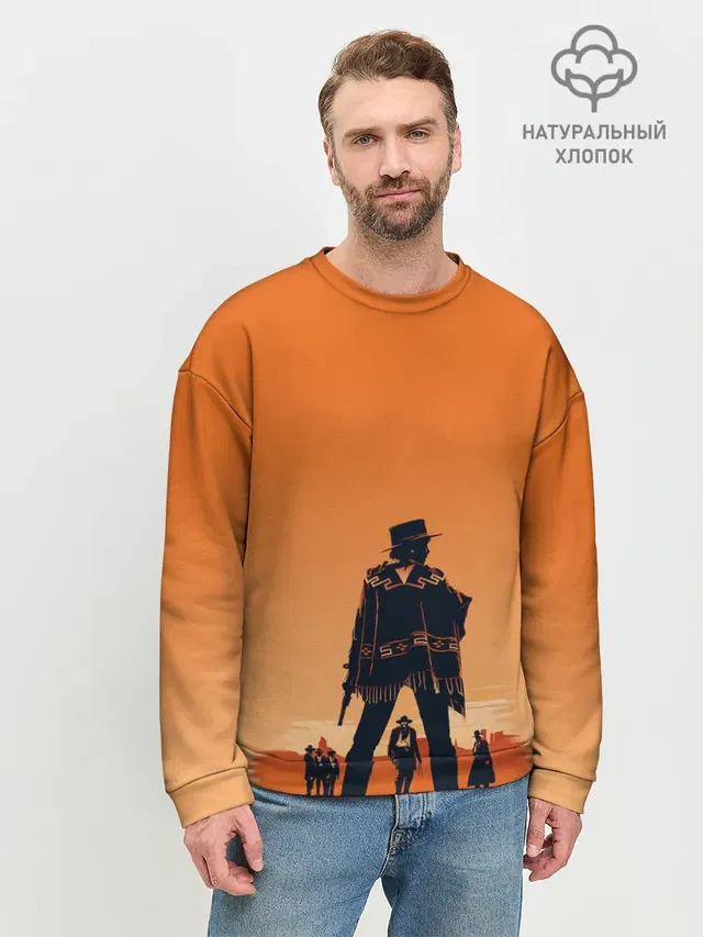 Назад в будущее