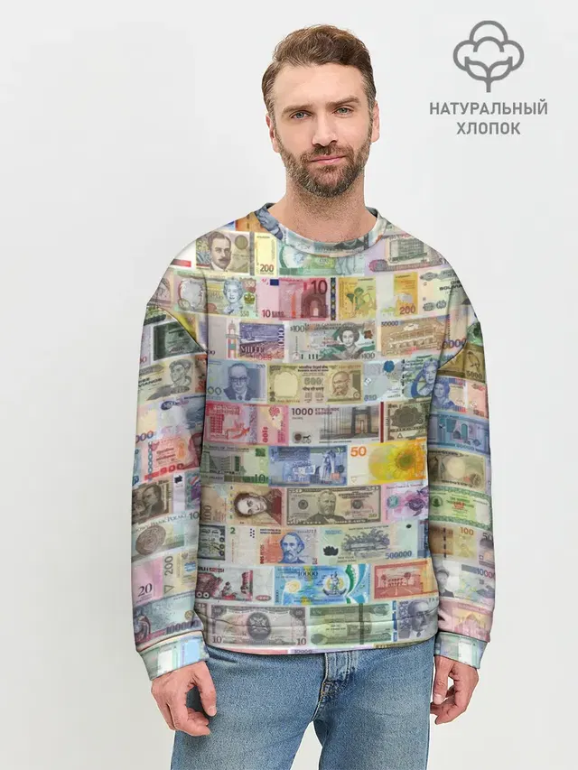 Деньги мира