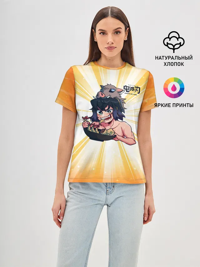 Иноске Хашибира Kimetsu no Yaiba