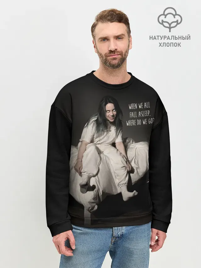 Мужской свитшот базовый с принтом «Billie Eilish»