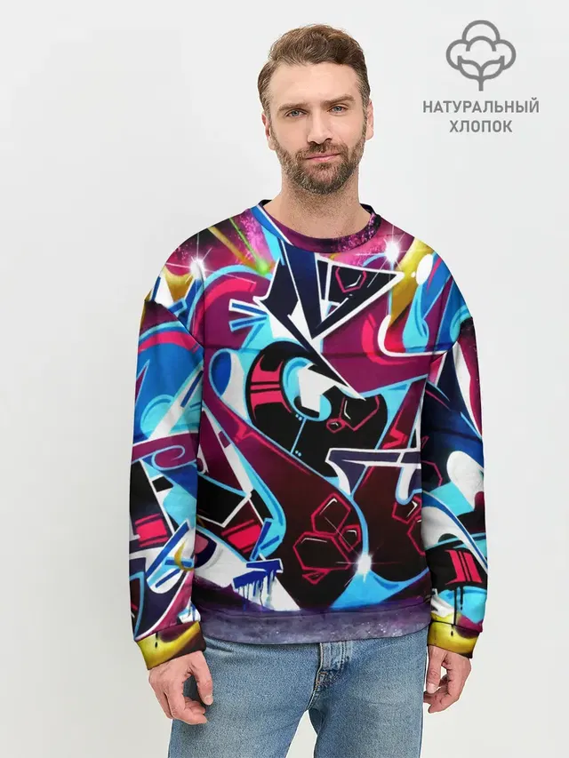 Искусство