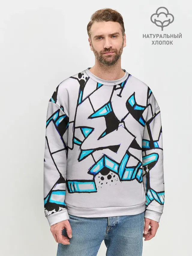Мужской свитшот базовый