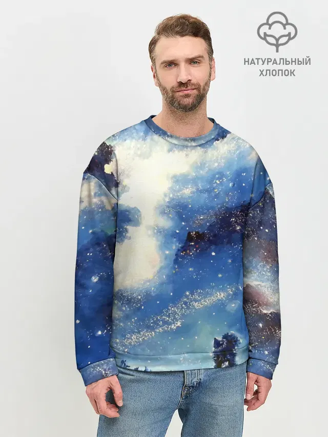 Ёжик в космосе