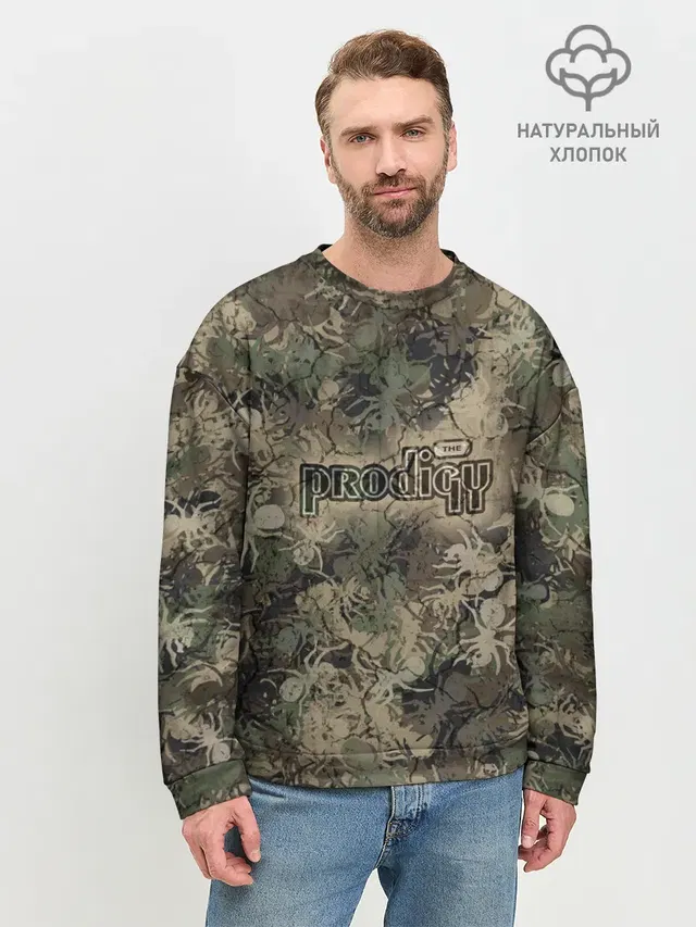 Мужской свитшот базовый