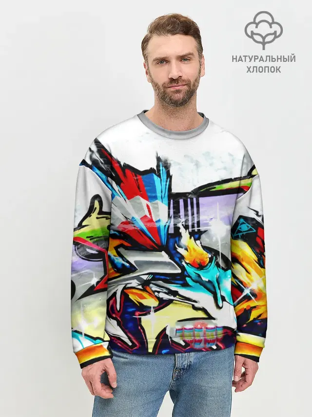Мужской свитшот базовый
