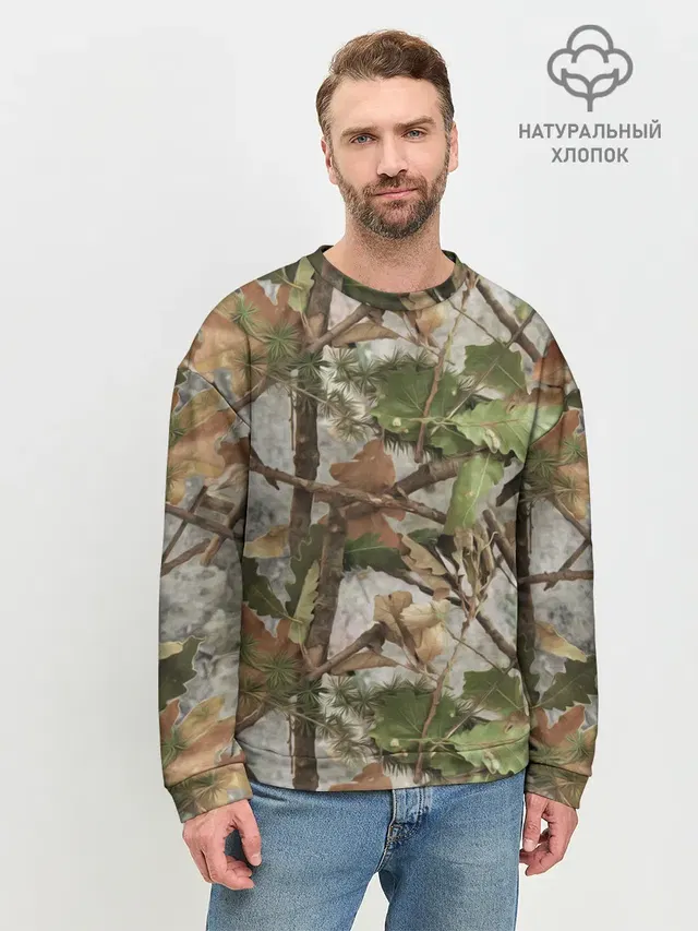 Камуфляж