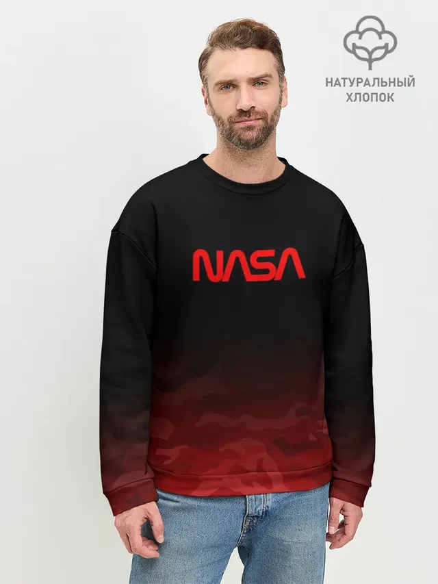 Мужской свитшот базовый