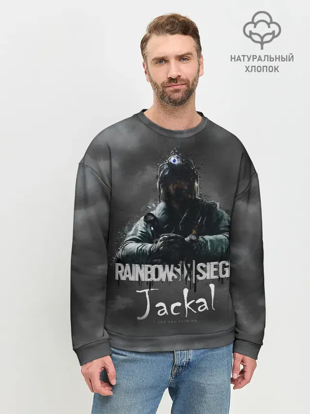 Мужской свитшот базовый