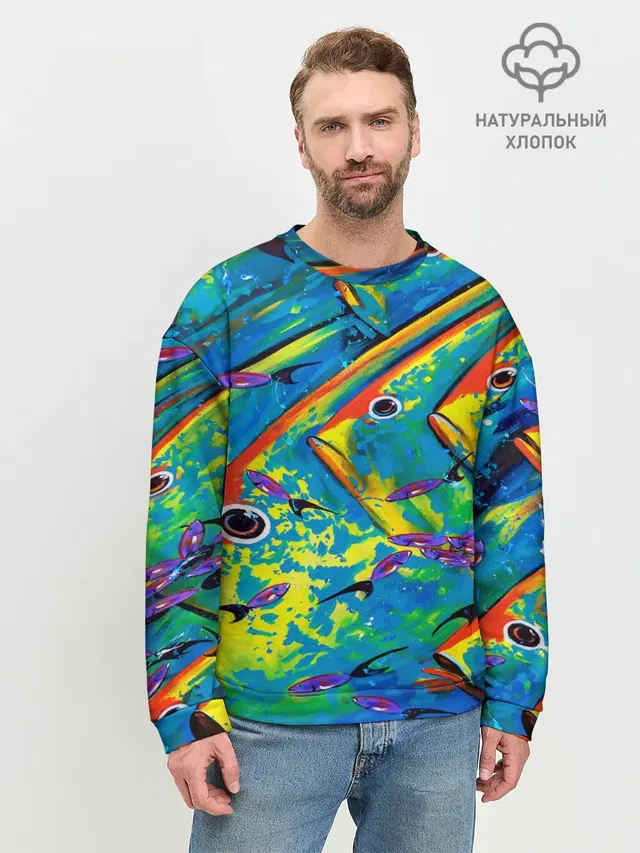 Рыбы