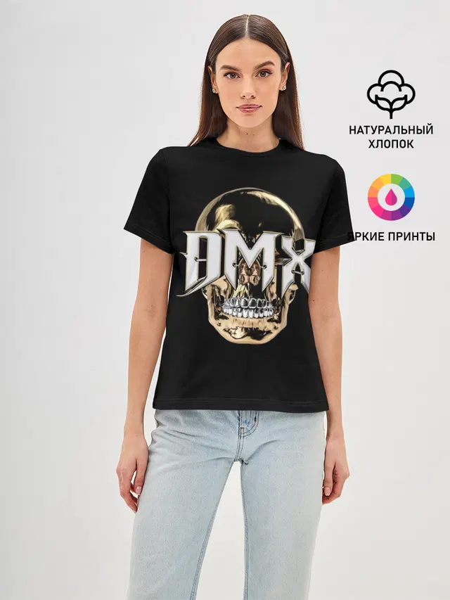 DMX Skull
