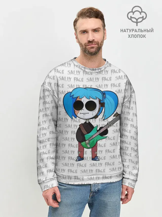 Мужской свитшот базовый