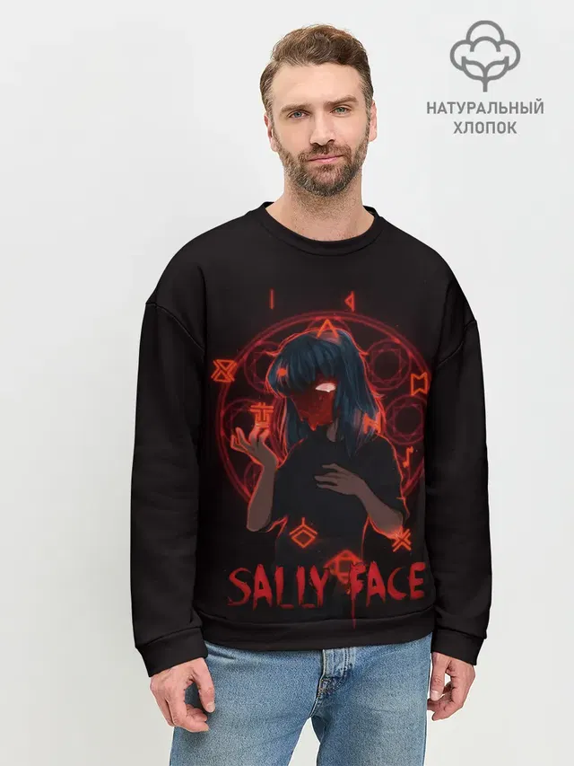Мужской свитшот базовый