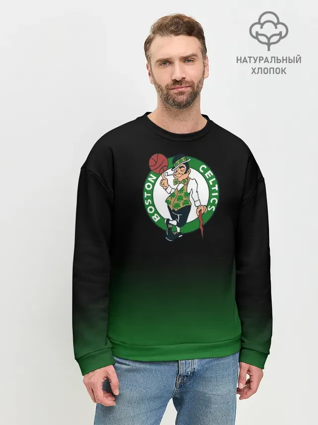Мужской свитшот базовый