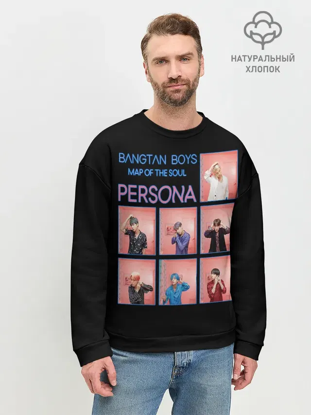 Мужской свитшот базовый с принтом «BTS — BTS Lifestyle»