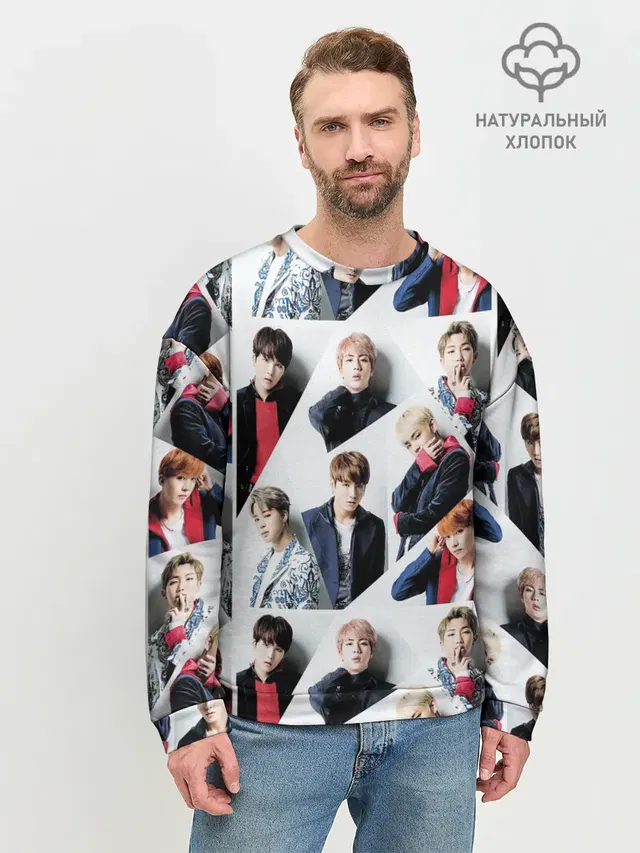 Мужской свитшот базовый
