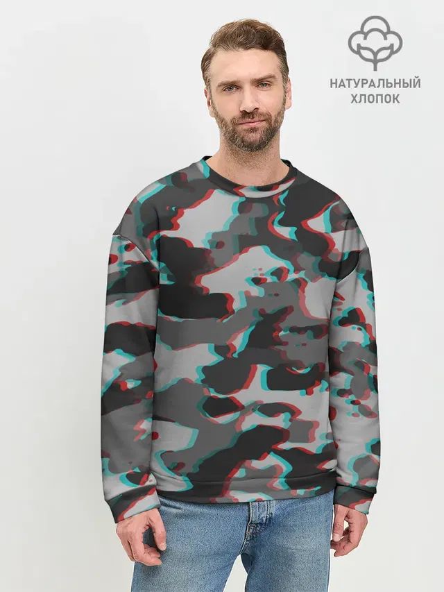 Серый камуфляж