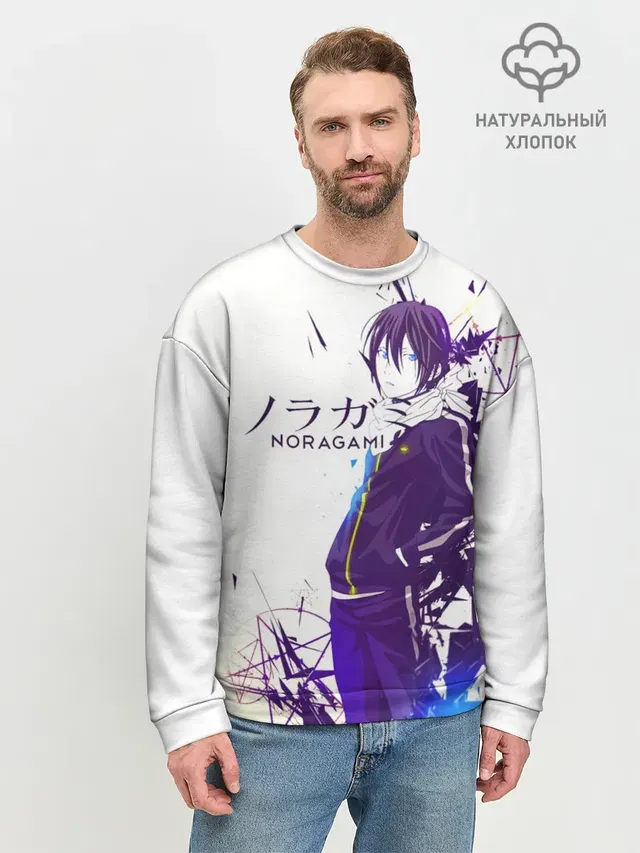 Мужской свитшот базовый с принтом «Бездомный Бог — NORAGAMI Yato blue»