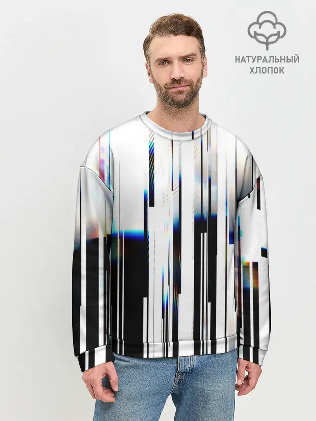 Абстракция Глитч