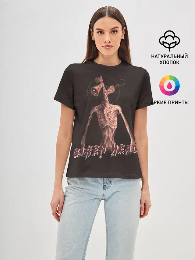 Siren Head Надпись