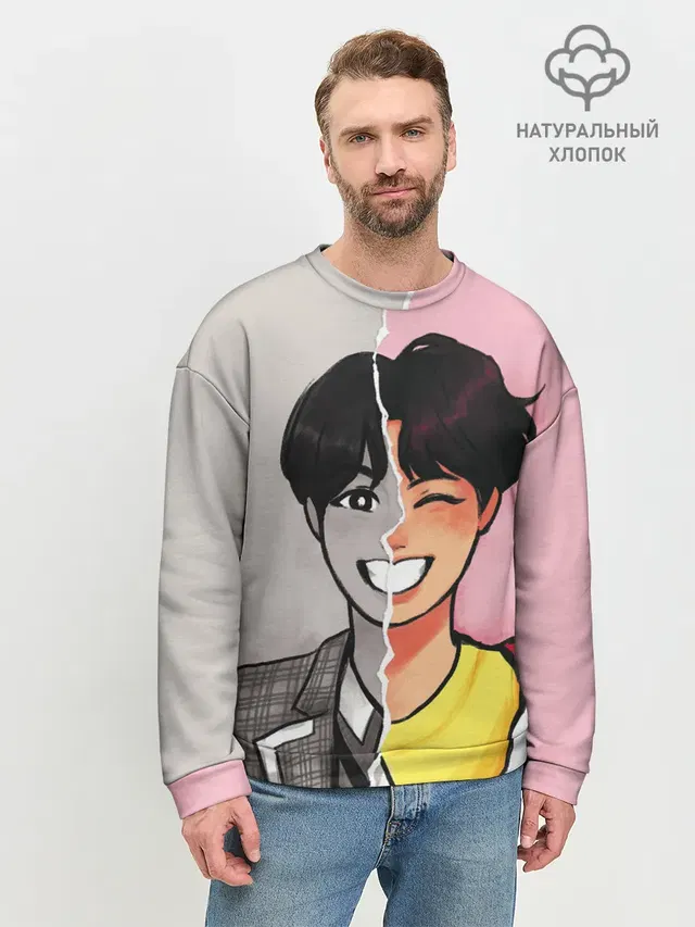 Мужской свитшот базовый с принтом «BTS — K-Pop»