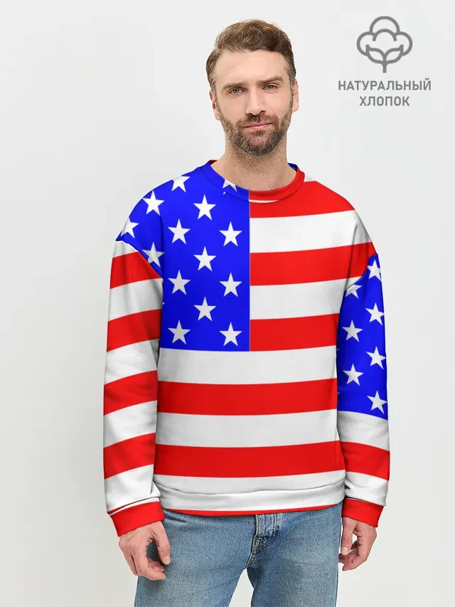 АМЕРИКАНСКИЙ ФЛАГ