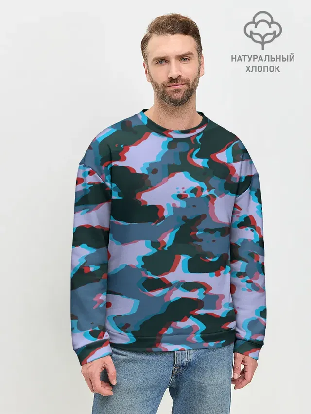 Камуфляж