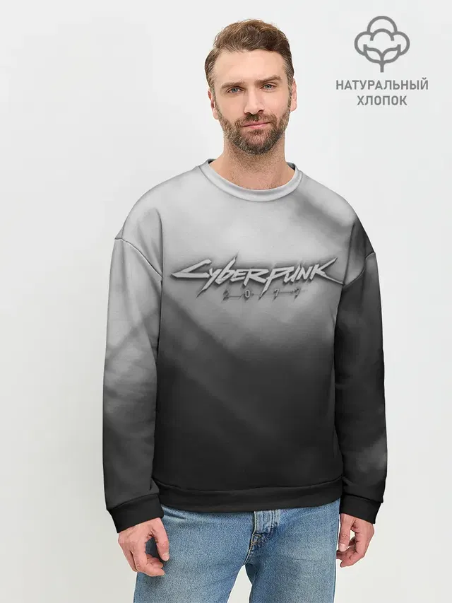 Мужской свитшот базовый
