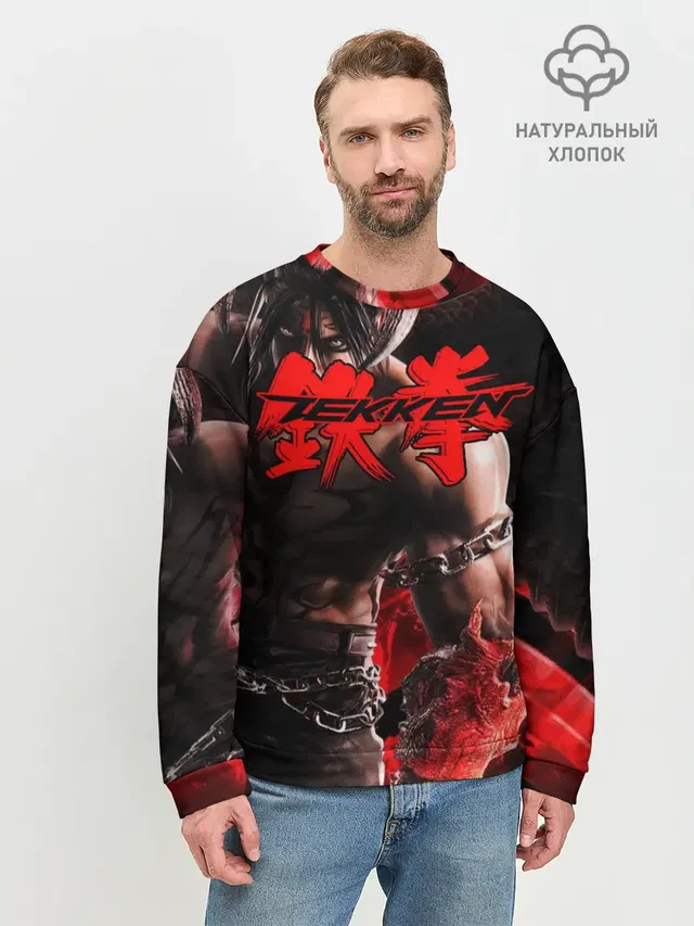Tekken
