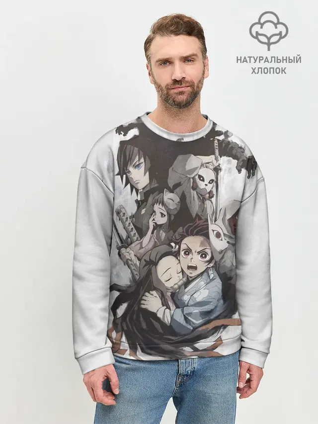 Мужской свитшот базовый