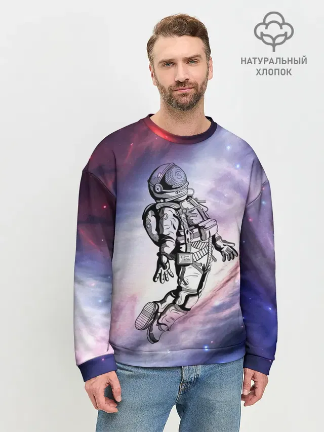 Мужской свитшот базовый