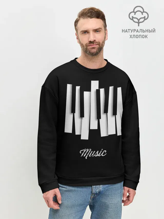 Мужской свитшот базовый