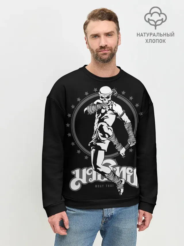 Мужской свитшот базовый