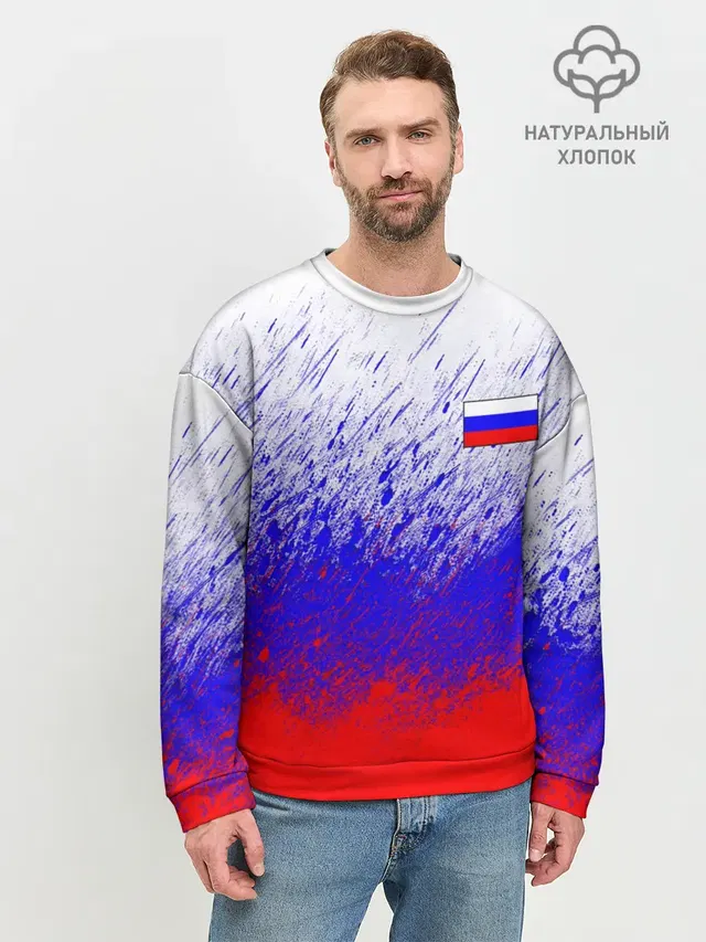 Мужской свитшот базовый
