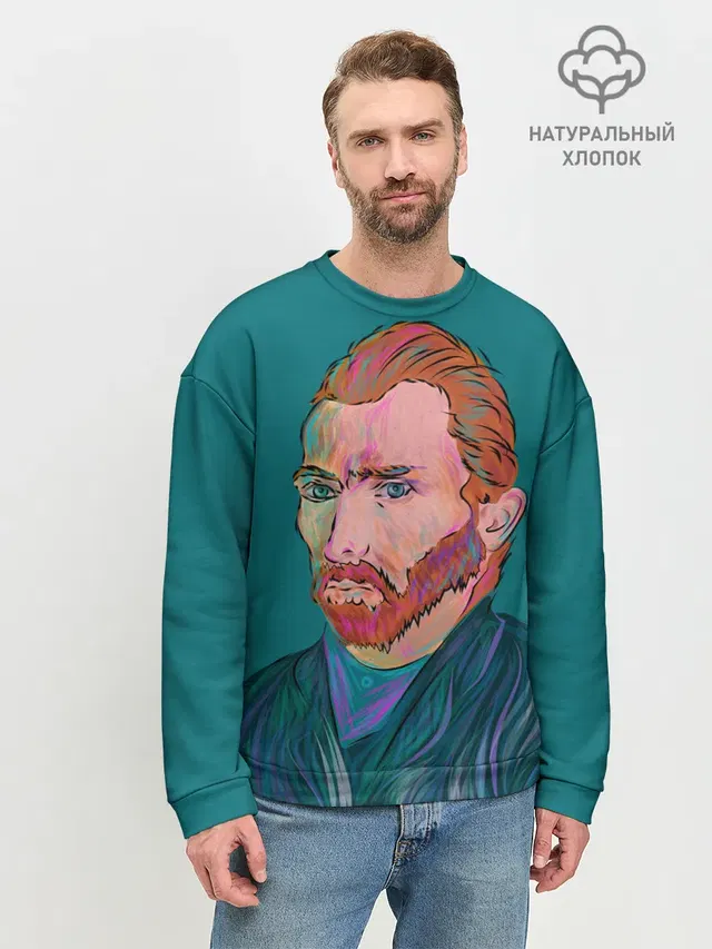 Мужской свитшот базовый