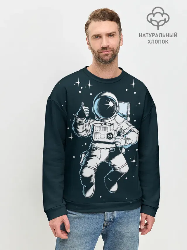 Космонавт