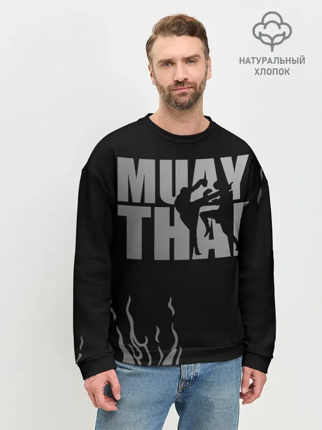 Мужской свитшот базовый с принтом «Муай Тай — Muay Thai»