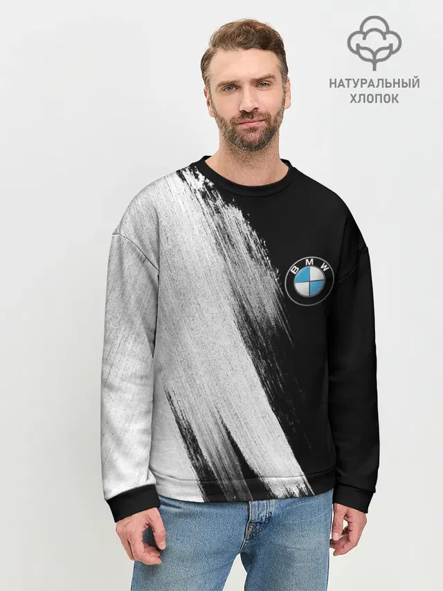 Мужской свитшот базовый