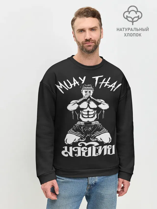 Мужской свитшот базовый