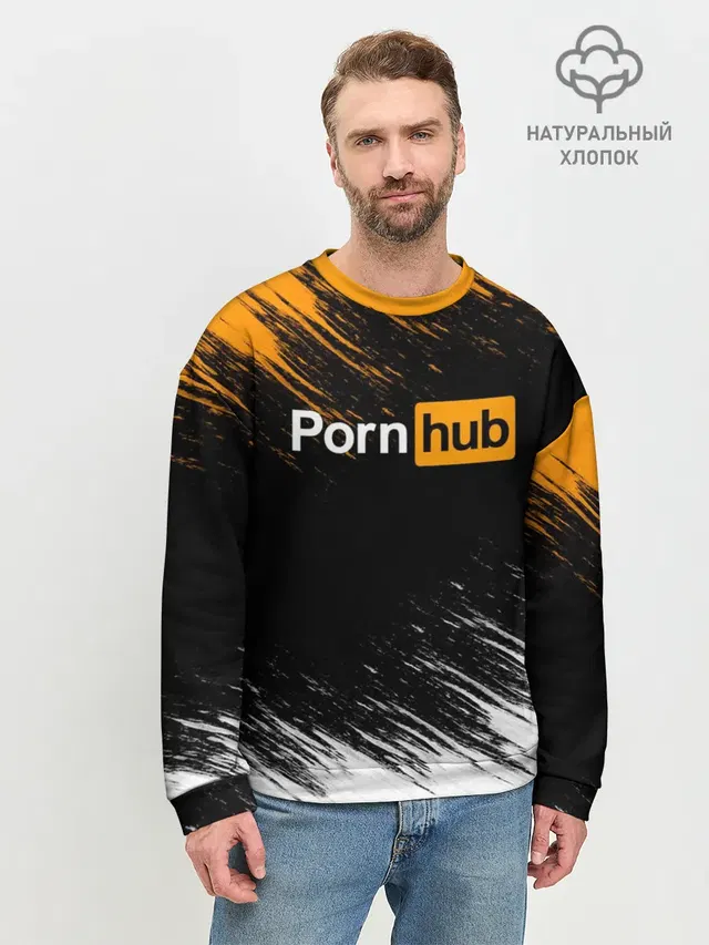 Мужской свитшот базовый
