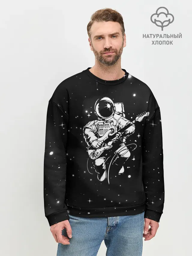 Мужской свитшот базовый