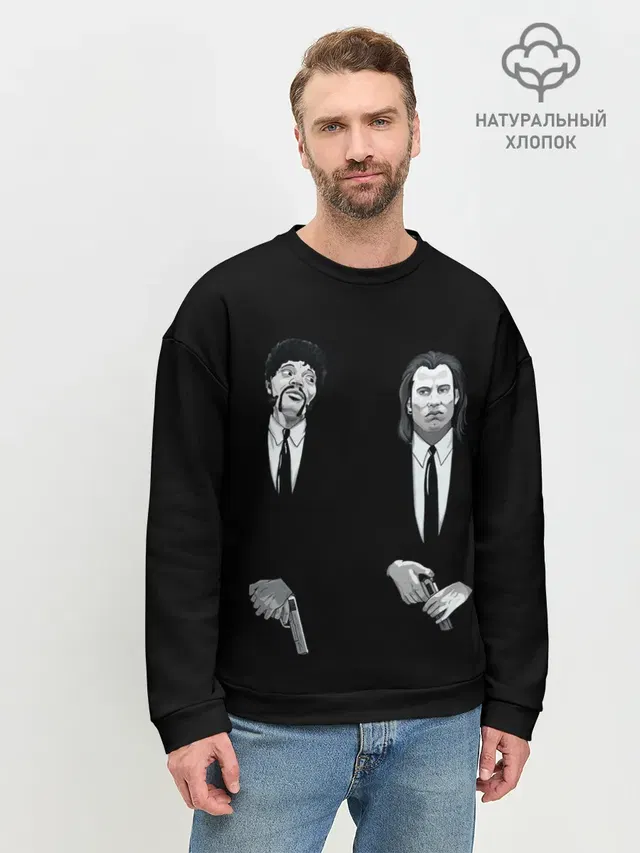 Мужской свитшот базовый