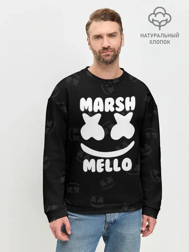 Мужской свитшот базовый
