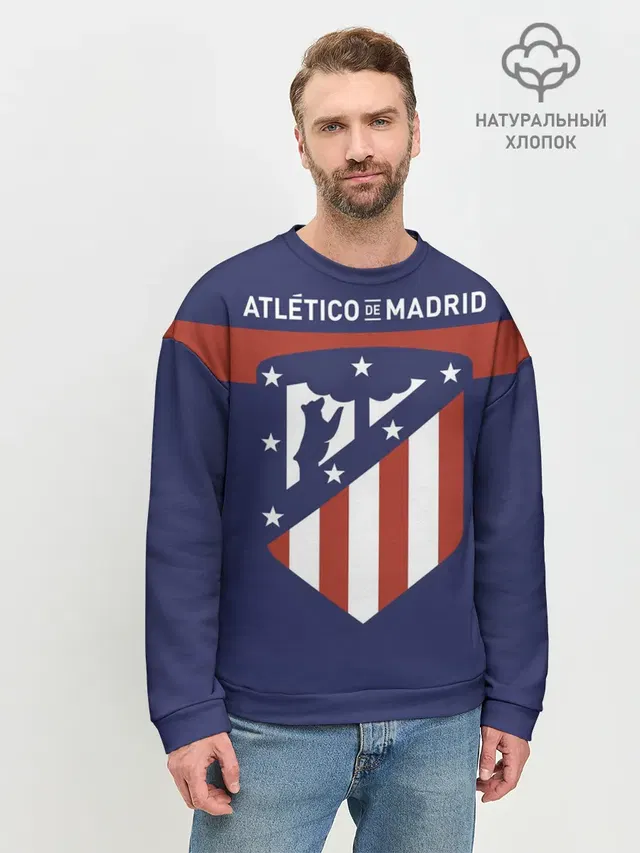 Мужской свитшот базовый с принтом «Atletico Madrid — Atletico de Madrid»