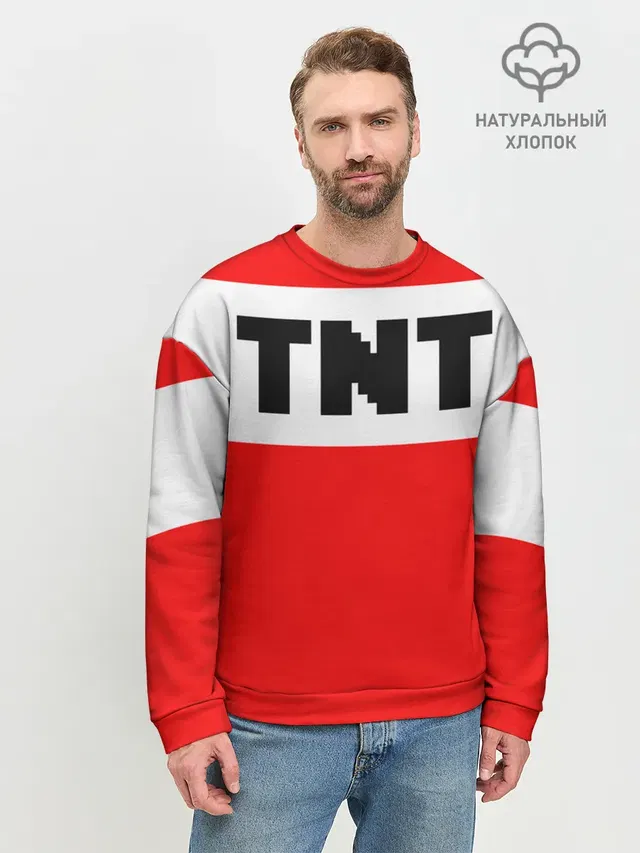 Мужской свитшот базовый