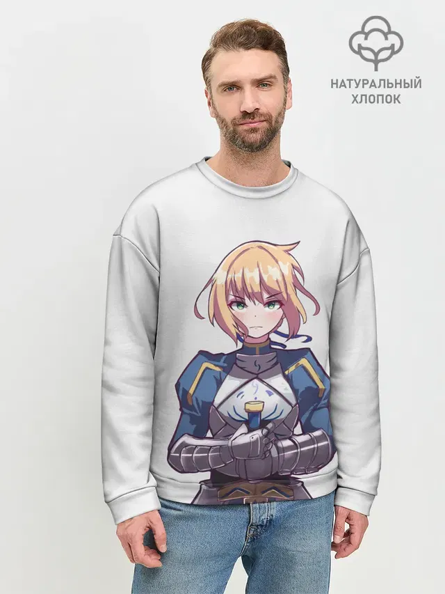 Мужской свитшот базовый