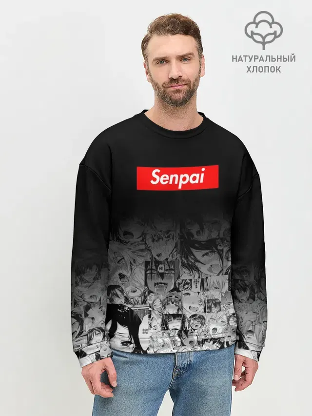 Мужской свитшот базовый